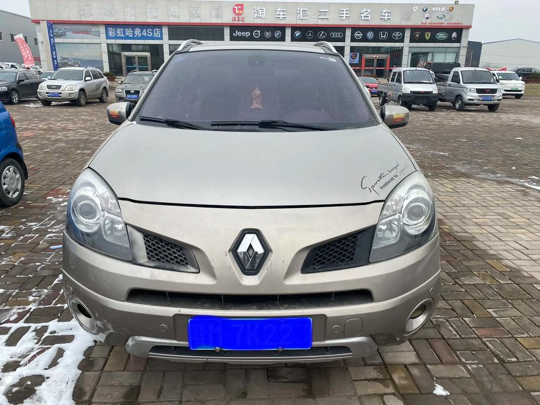 惠州235日产汽车与雷诺的合作，哈弗的低能耗柴油动力技术